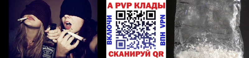 Купить Cocaine  СК  ГАШ  Марихуана  Меф  Кыштым