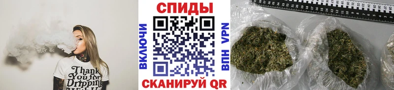 БУТИРАТ вода  Купить закладки  Кыштым 