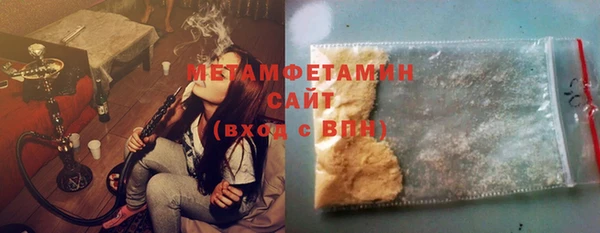 прущий лед Михайловка