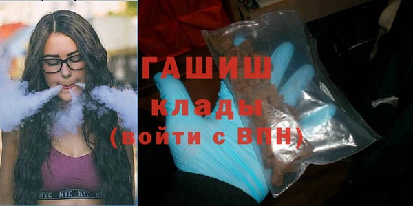 прущий лед Мегион