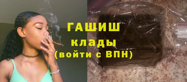 кокаин премиум Медвежьегорск