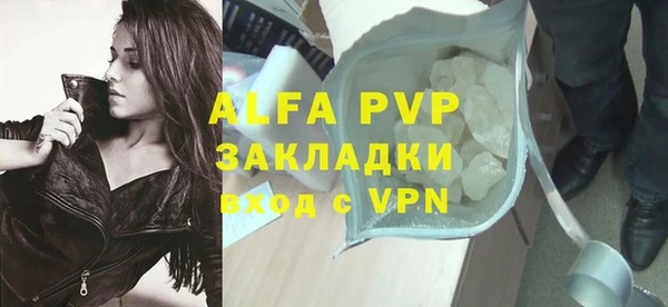 кокаин премиум Медвежьегорск