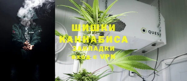 экстази Михайловск