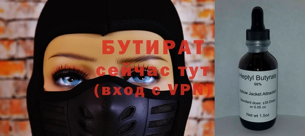 прущий лед Михайловка