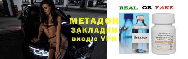 прущий лед Михайловка