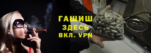 apvp Михайлов