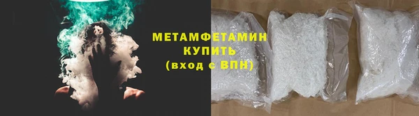 кокаин премиум Медвежьегорск