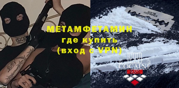 apvp Михайлов