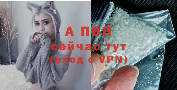 соль курить ск Медногорск