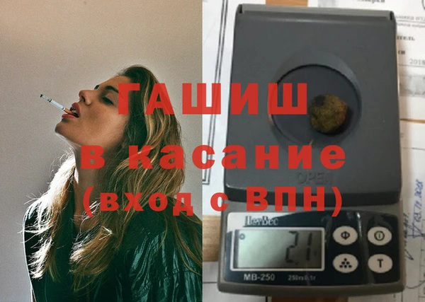 кокаин премиум Медвежьегорск