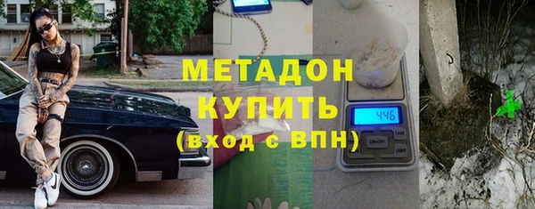 прущий лед Михайловка