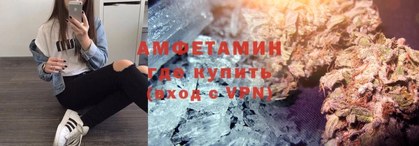 кокаин премиум Медвежьегорск