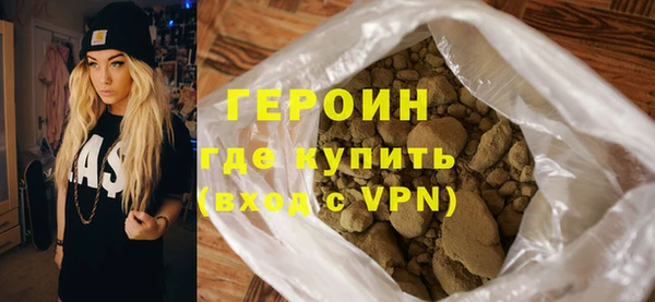 прущий лед Мегион