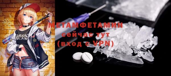apvp Михайлов