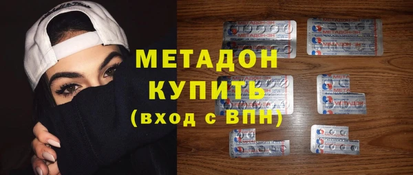 прущий лед Михайловка