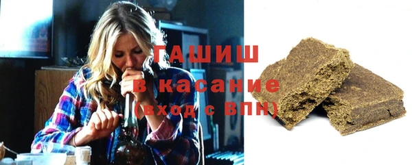 соль курить ск Медногорск