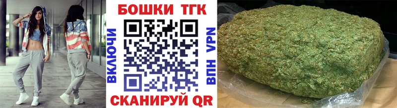 Купить  Кыштым  Каннабис AK-47 